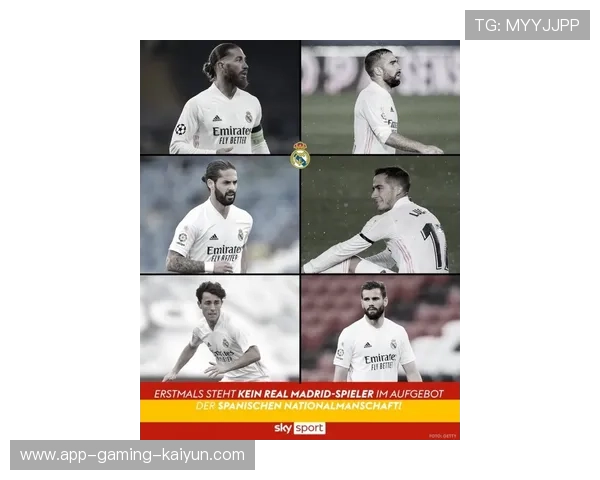 维尼修斯展现绝对统治力，帮助皇马战胜巴萨！